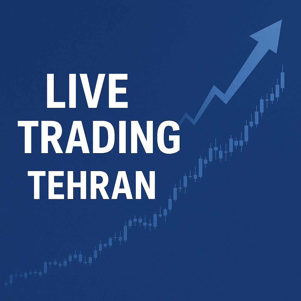 آکادمی مسافری | کارگاه لایو ترید طلا در تهران