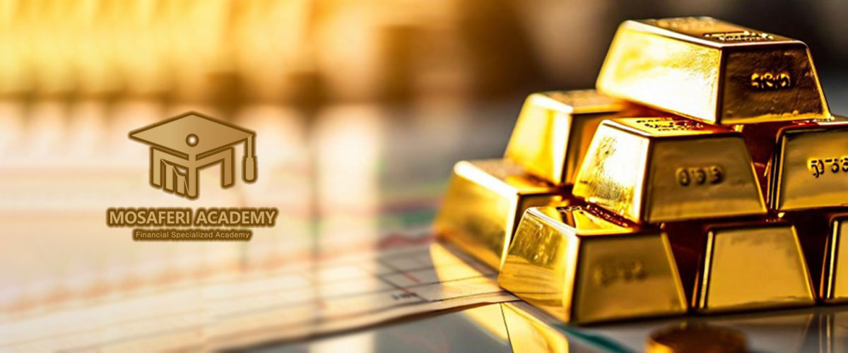 اشتباهات شایع در بازار طلا | آکادمی مسافری