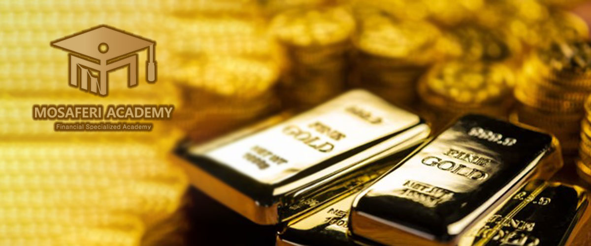 اشتباهات شایع در بازار طلا | آکادمی مسافری