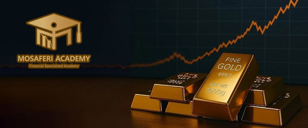 اشتباهات شایع در بازار طلا | آکادمی مسافری