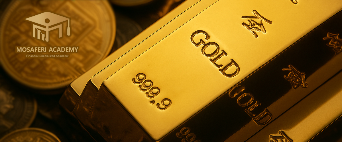 آموزش معامله گری طلا